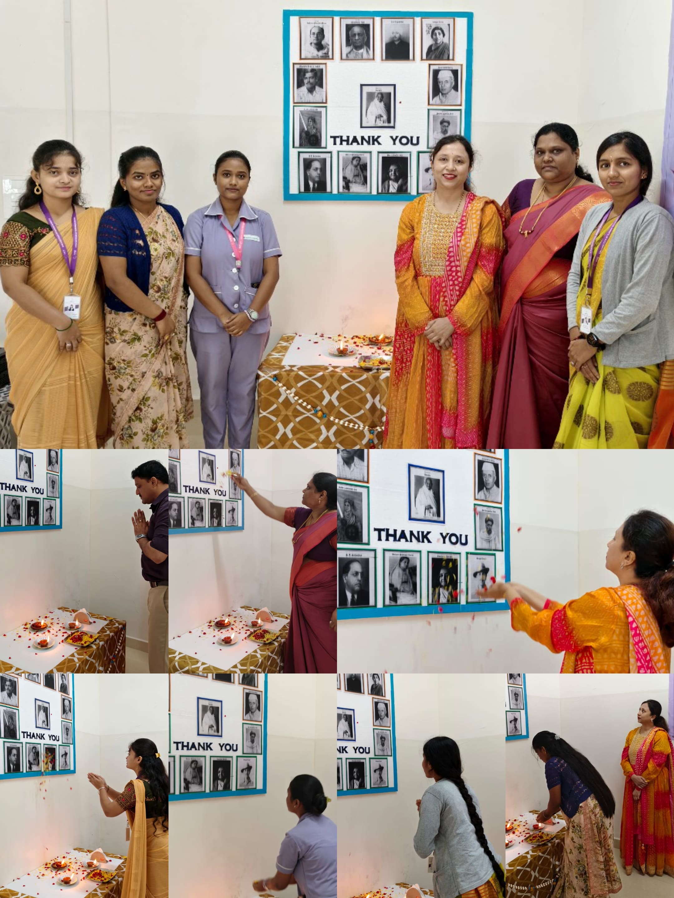 Faculty Room